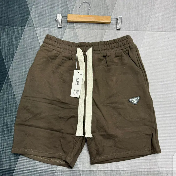 Shorts Esportivos Prada Bege · Castanho