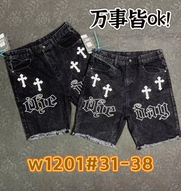 Calção Calções Jeans Destroyed Premium – Vários Modelos de  Bermuda