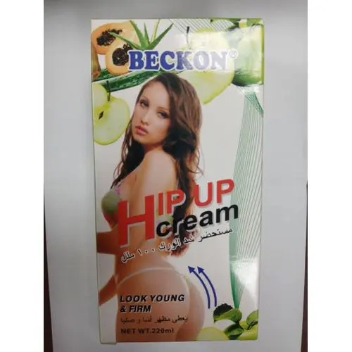 Creme Bunda Grande e Empinada