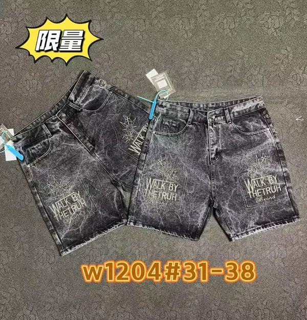 Calção Calções Jeans Destroyed Premium – Vários Modelos de  Bermuda