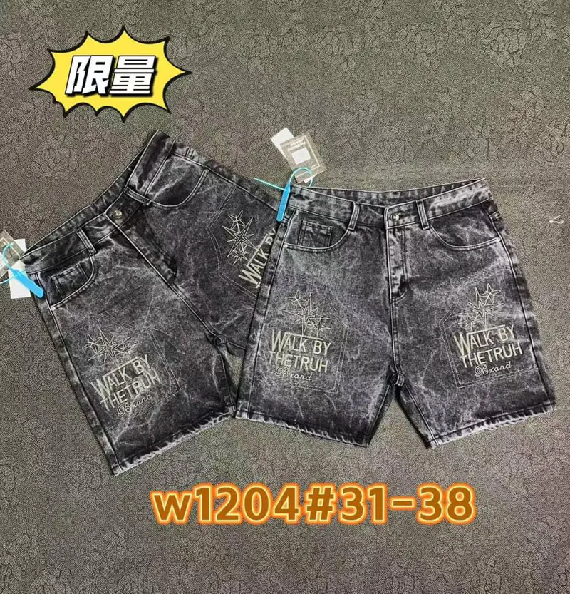Calções Jeans Destroyed Premium – Vários Modelos · Chuvisco