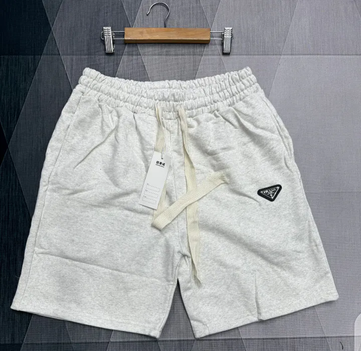 Shorts Esportivos Prada Bege · Branco