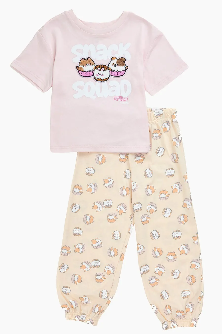 Pijama em algodão · Menina · Rosa Bebe