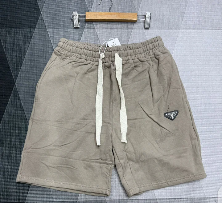 Shorts Esportivos Prada Bege · Creme